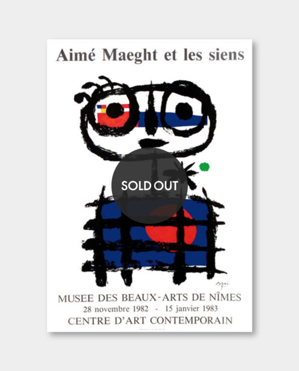 [품절] / 호안 미로 / Aime Maeght Et Les Siens 전시 포스터